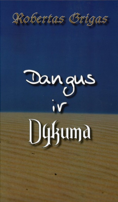 Dangus ir dykuma