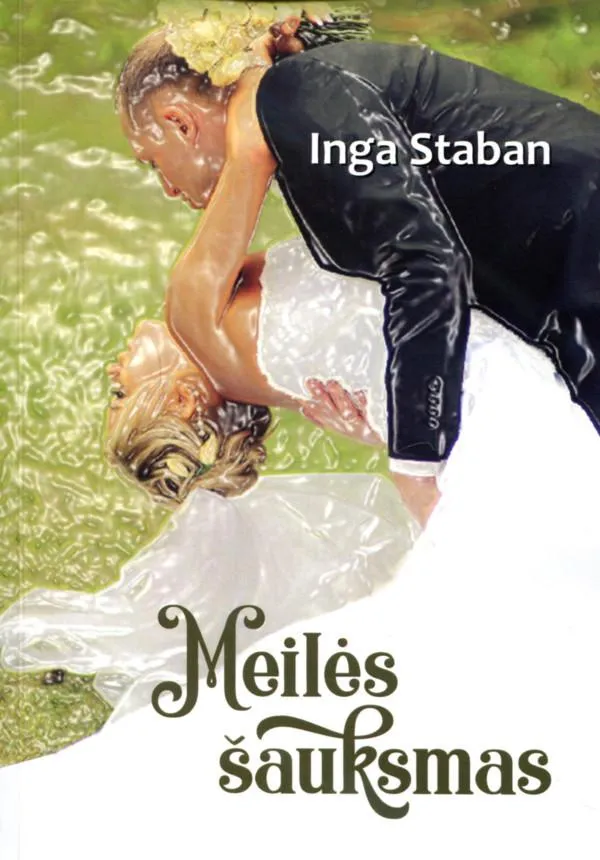 Meilės šauksmas