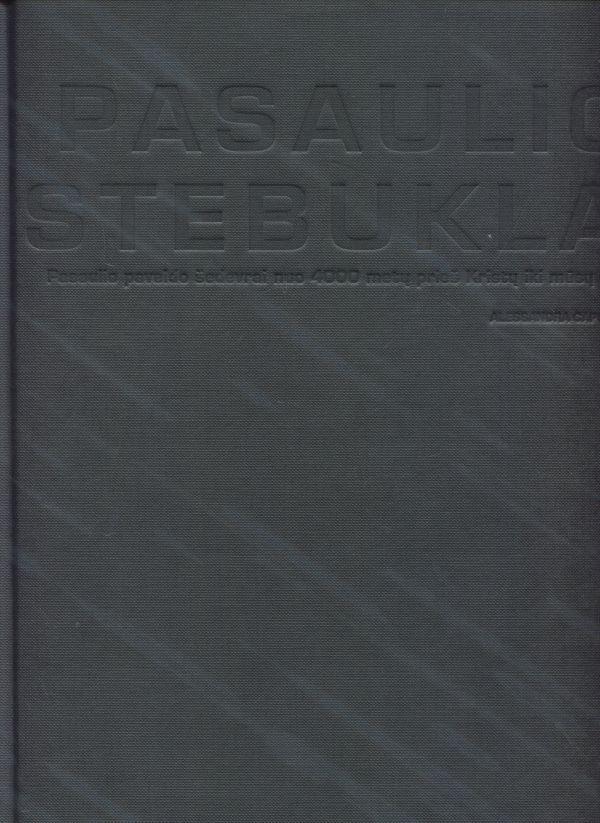 Pasaulio stebuklai