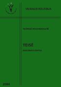 Teisė (mokomoji knyga)