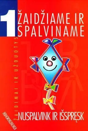 Žaidžiame ir spalviname 1