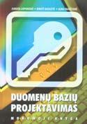 Duomenų bazių projektavimas