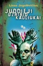 Juodieji užribio kauliukai