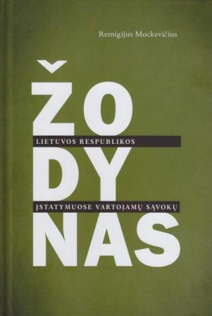 Lietuvos Respublikos įstatymuose vartojamų sąvokų žodynas