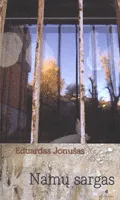 Namų sargas