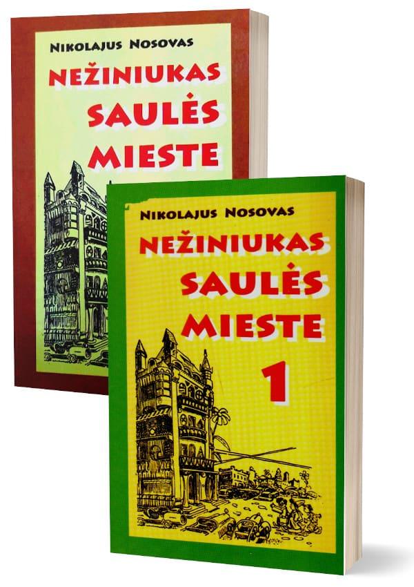 Nežiniukas Saulės mieste, 1 ir 2 dalys