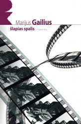 Šlapias spalis