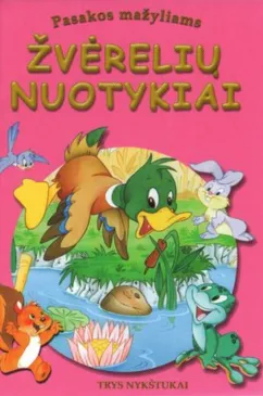 Žvėrelių nuotykiai
