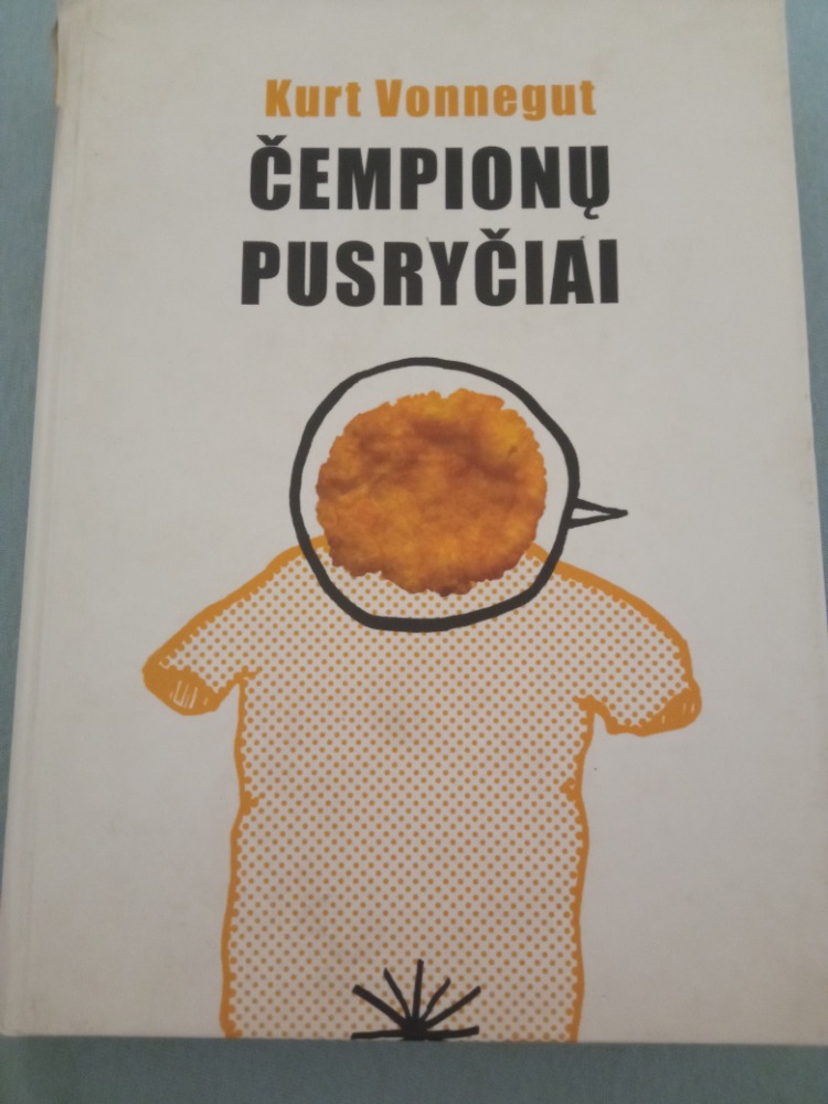 Čempionų pusryčiai