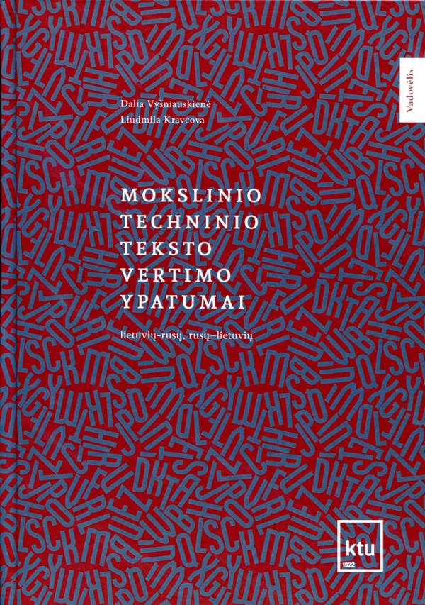 Mokslinio-techninio teksto vertimo ypatumai (lietuvių-rusų, rusų-lietuvių)