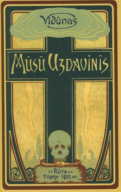 Mūsų uždavinys