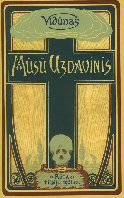 Mūsų uždavinys
