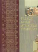 Plungės dekanato sakralinė architektūra ir dailė. I knyga