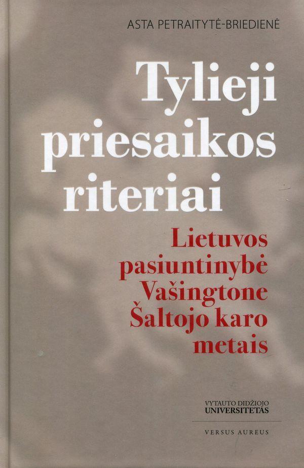 Tylieji priesaikos riteriai