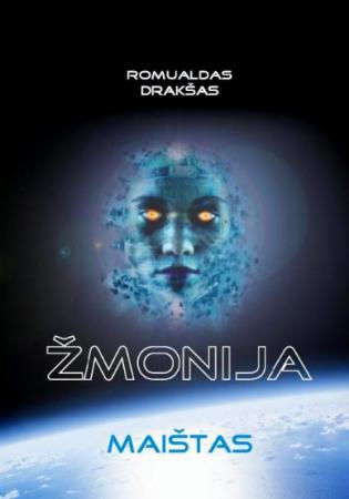 Žmonija