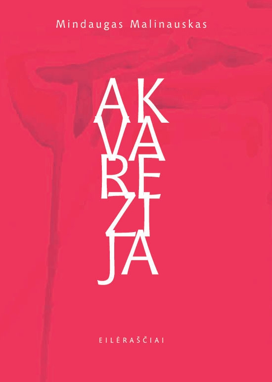 Akvarezija