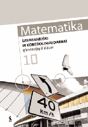 Matematika, savarankiški ir kontr. dar. gimnazijų 2 kl.