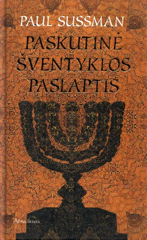 Paskutinė šventyklos paslaptis