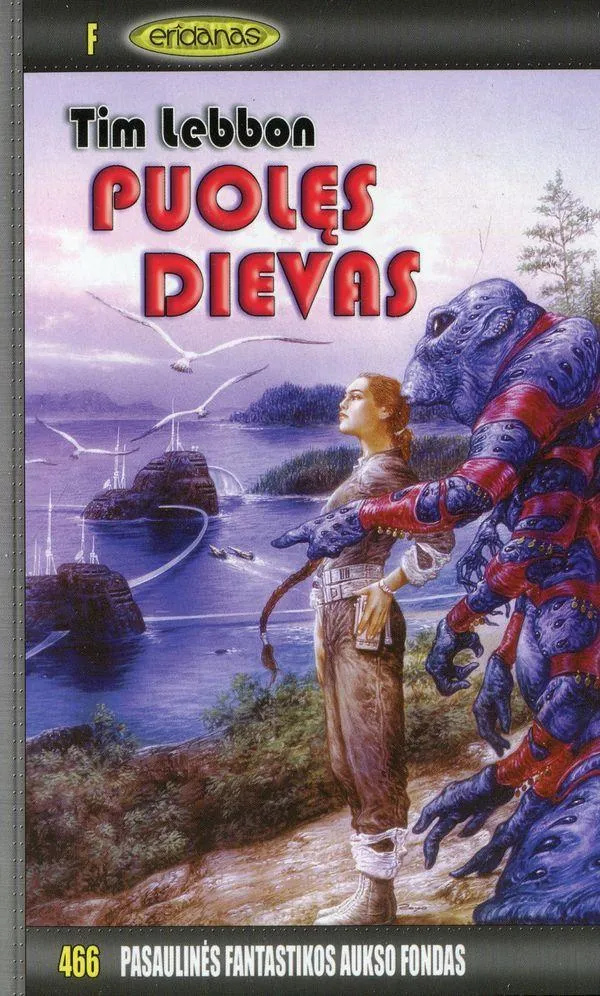 Puolęs dievas. PFAF-466