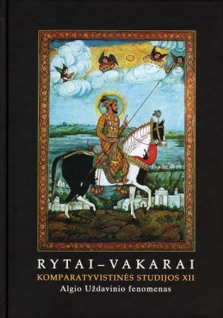 Rytai - Vakarai: komparatyvistinės studijos XII. Algio Uždavinio fenomenas