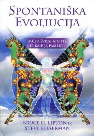 Spontaniška evoliucija