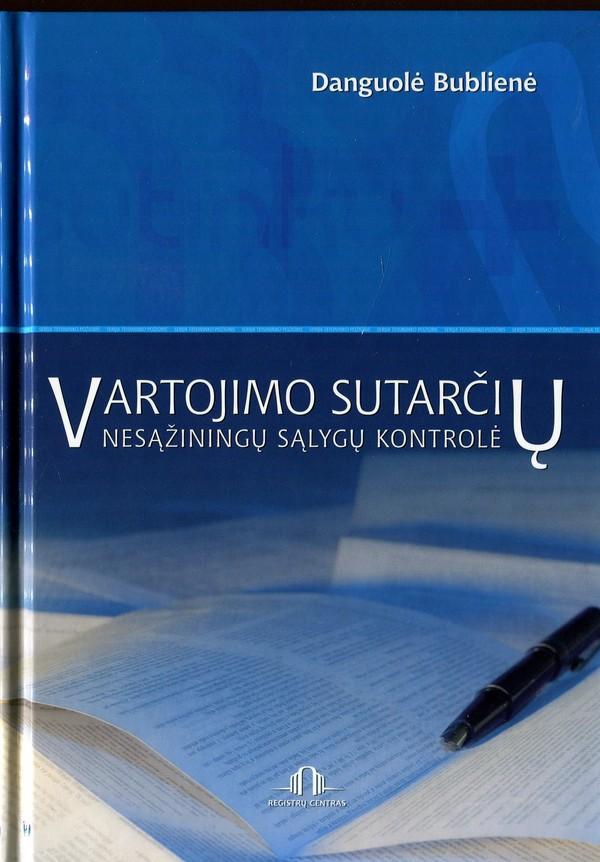 Vartojimo sutarčių nesąžiningų sąlygų kontrolė