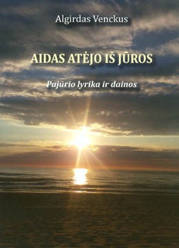 Aidas atėjo iš jūros