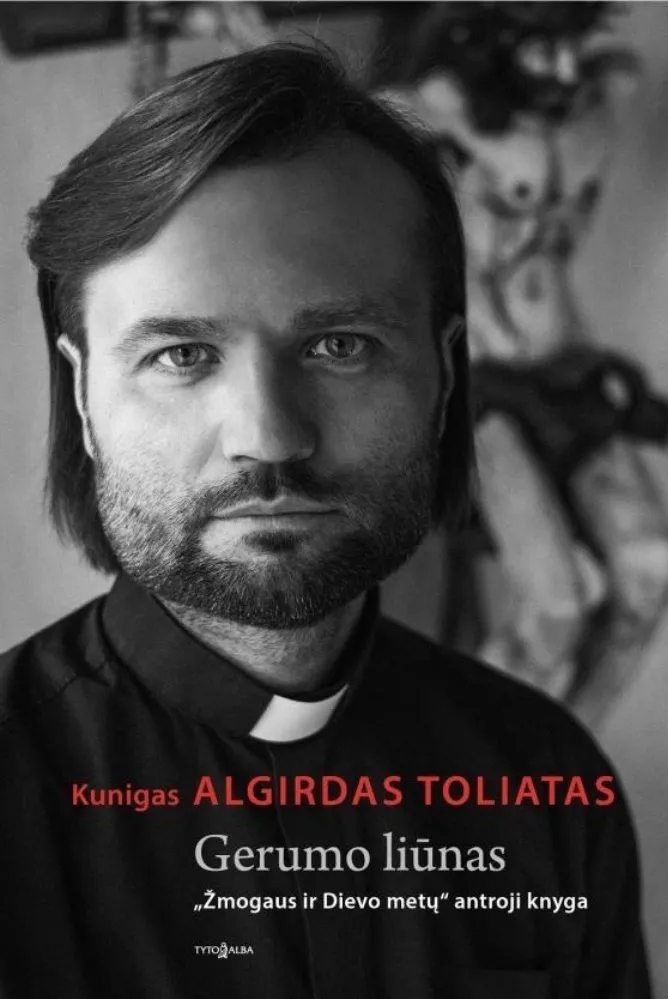 Gerumo liūnas
