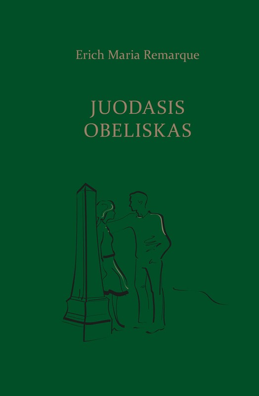 JUODASIS OBELISKAS