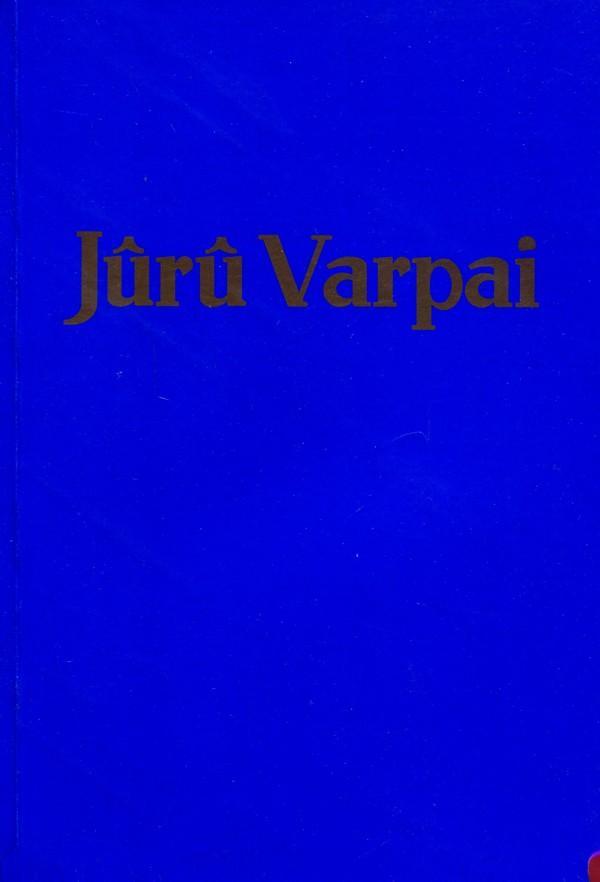Jūrų Varpai