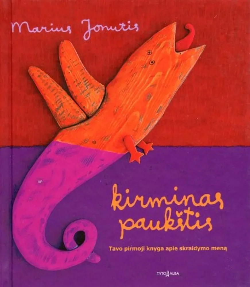 Kirminas paukštis
