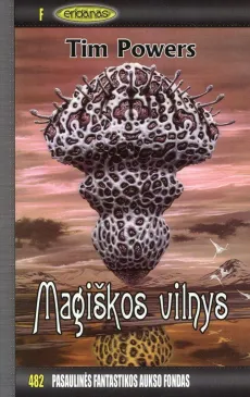 Magiškos vilnys. PFAF-482