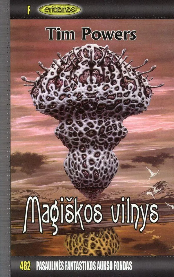 Magiškos vilnys. PFAF-482