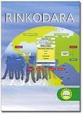 Rinkodara