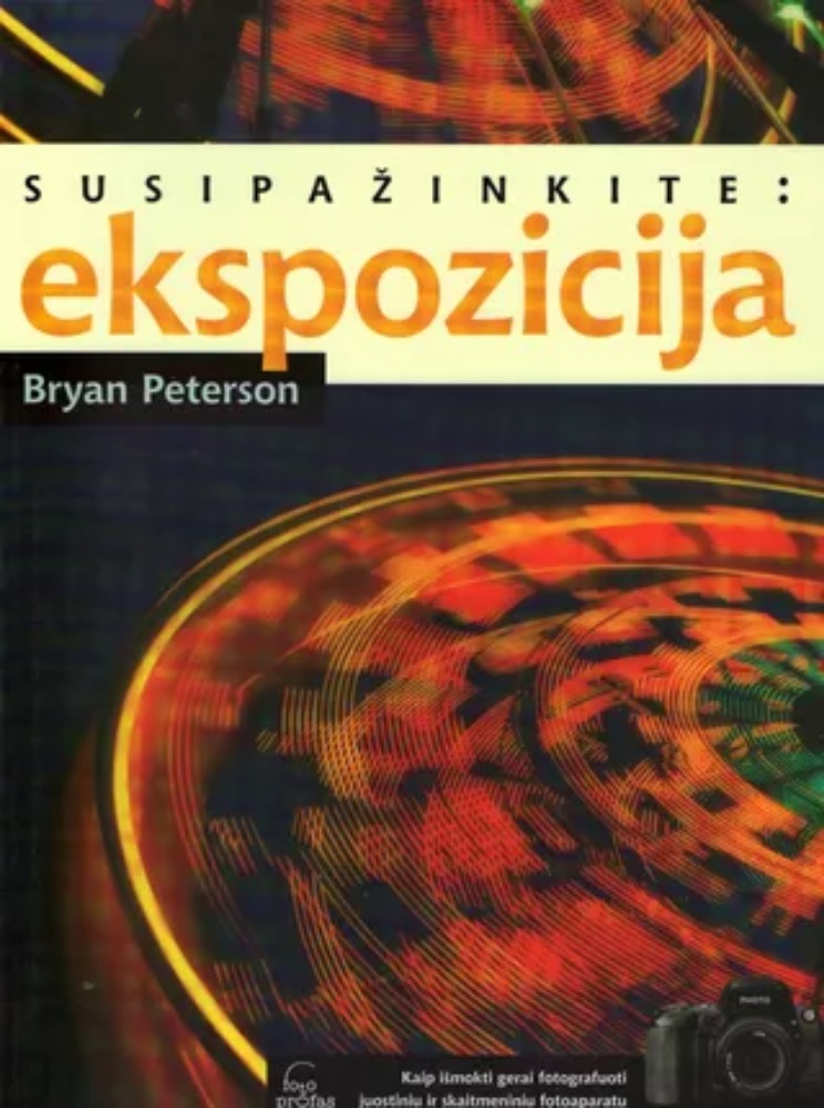 Susipažinkite: ekspozicija