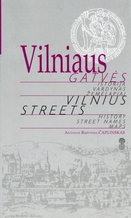 Vilniaus gatvės