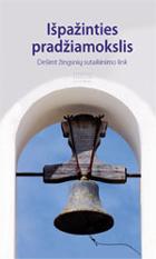 Išpažinties pradžiamokslis