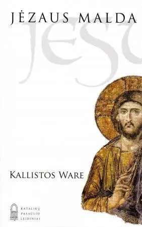 Jėzaus malda