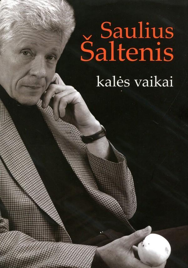 Kalės vaikai