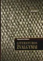 Literatūros žvalgymai