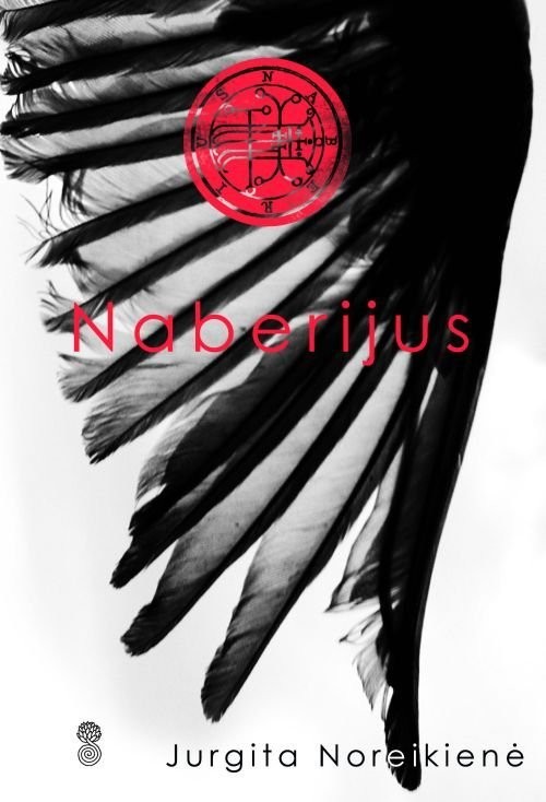 Naberijus