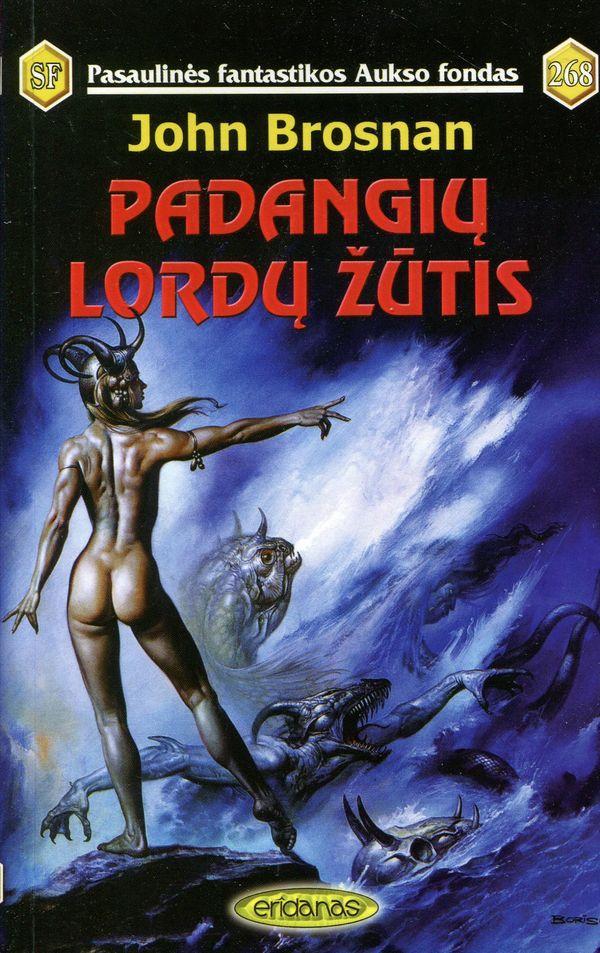 Padangių lordų žūtis. PFAF-268