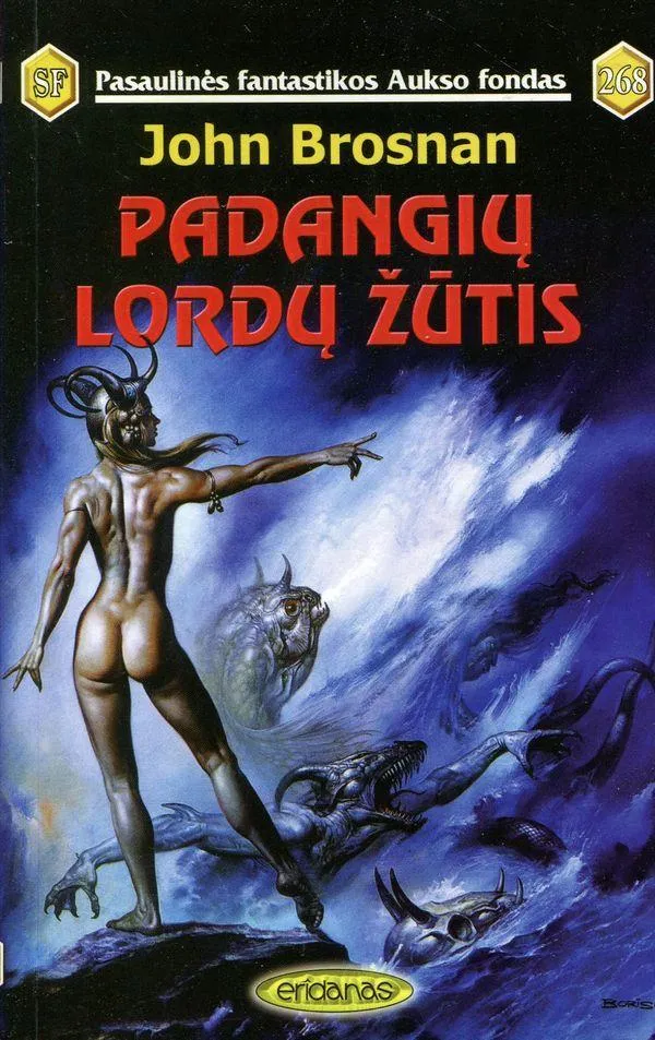 Padangių lordų žūtis. PFAF-268