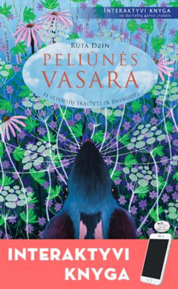 Peliūnės vasara