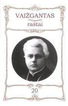 Vaižgantas. Raštai T. 20