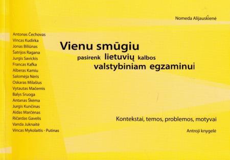 Vienu smūgiu pasirenk lietuvių kalbos valstybiniam egzaminui. Antroji knygelė