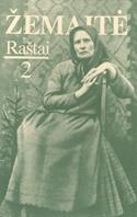 Žemaitė. Raštai, 2 tomas