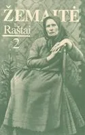 Žemaitė. Raštai, 2 tomas