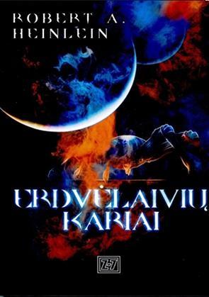 Erdvėlaivių kariai