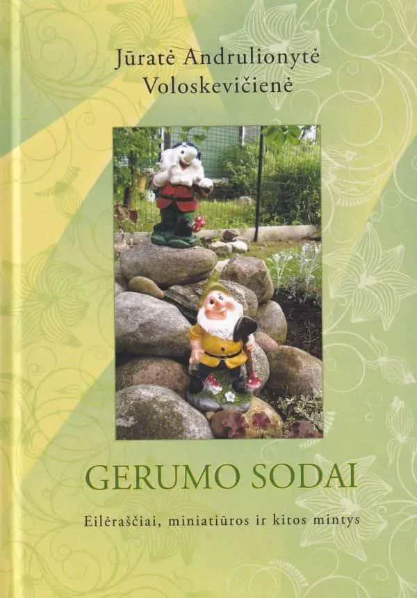 Gerumo sodai
